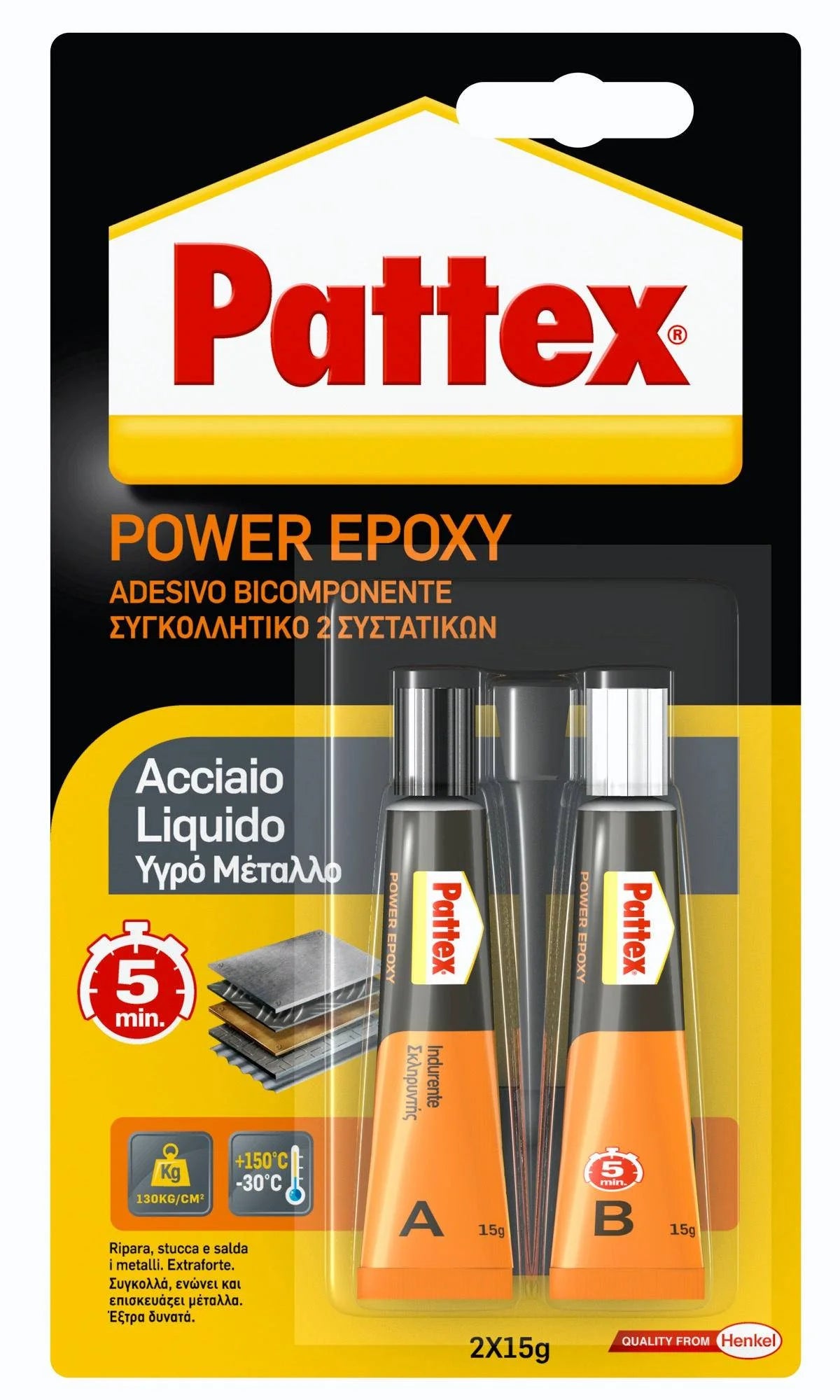 Adesivo Bicomponente Acciaio Liquido Saldatura a Freddo 30 g – Pattex